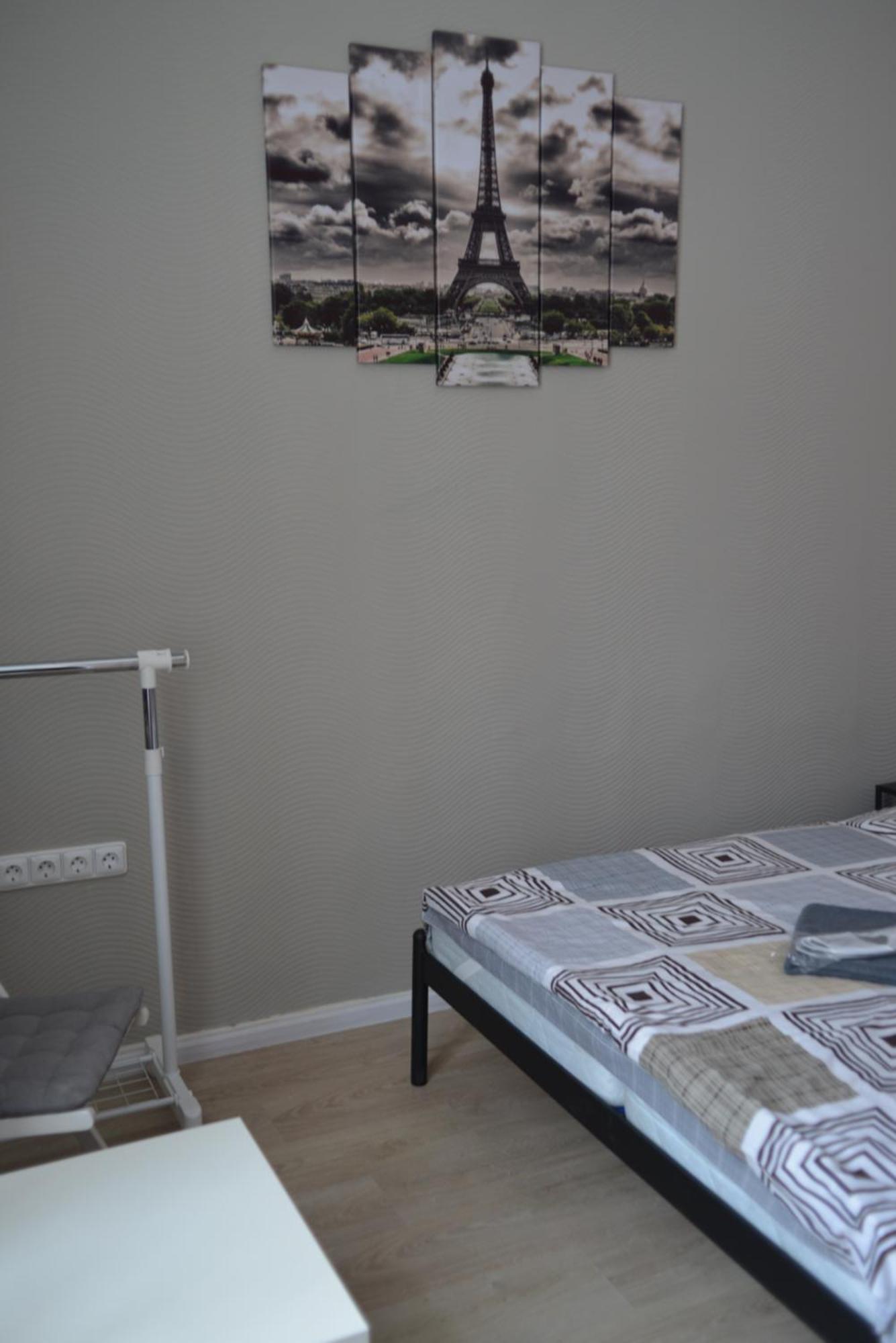 Uneed Rooms - Cloud 9 Kiev Eksteriør billede