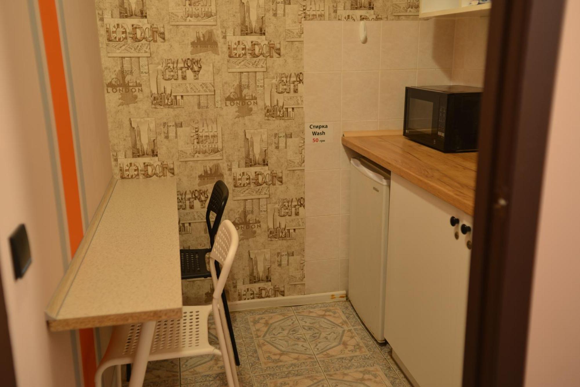 Uneed Rooms - Cloud 9 Kiev Eksteriør billede
